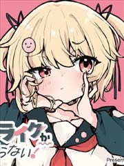 像素纪元漫画改编动画编目卡片